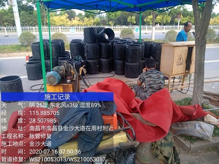 谢通门管道短管置换-管道顶管-炜誉市政